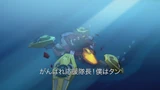 308 JP