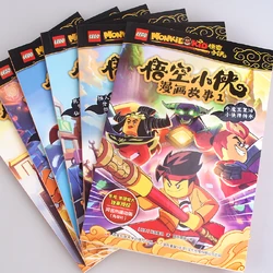 少年漫画 kidd Kindaichi Boy's Case Files Gaiden Perpetrators of Case Files