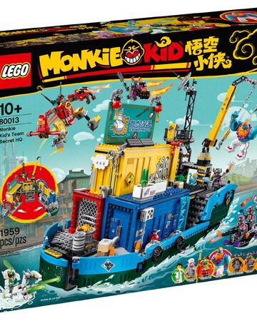 80013 Monkie Kid's Team Secret HQ | Monkie Kid Wiki | Fandom 国交省東北地方整備局 レゴ モンキー キッド 80013 ビルディング キット 知育玩具