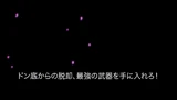 301 JP