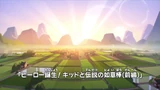 100A JP