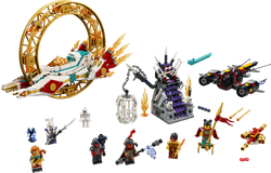 80034 Nezha's Fire Ring | Monkie Kid Wiki | Fandom