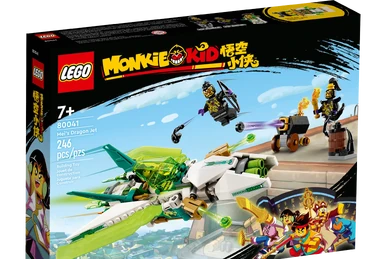 の子様 80048 The Mighty Azure Lion | Monkie Kid Wiki | Fandom