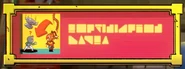 Game on abilities 17.png (145 KB)