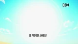Le premier anneau