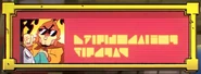 Game on abilities 14.png (146 KB)