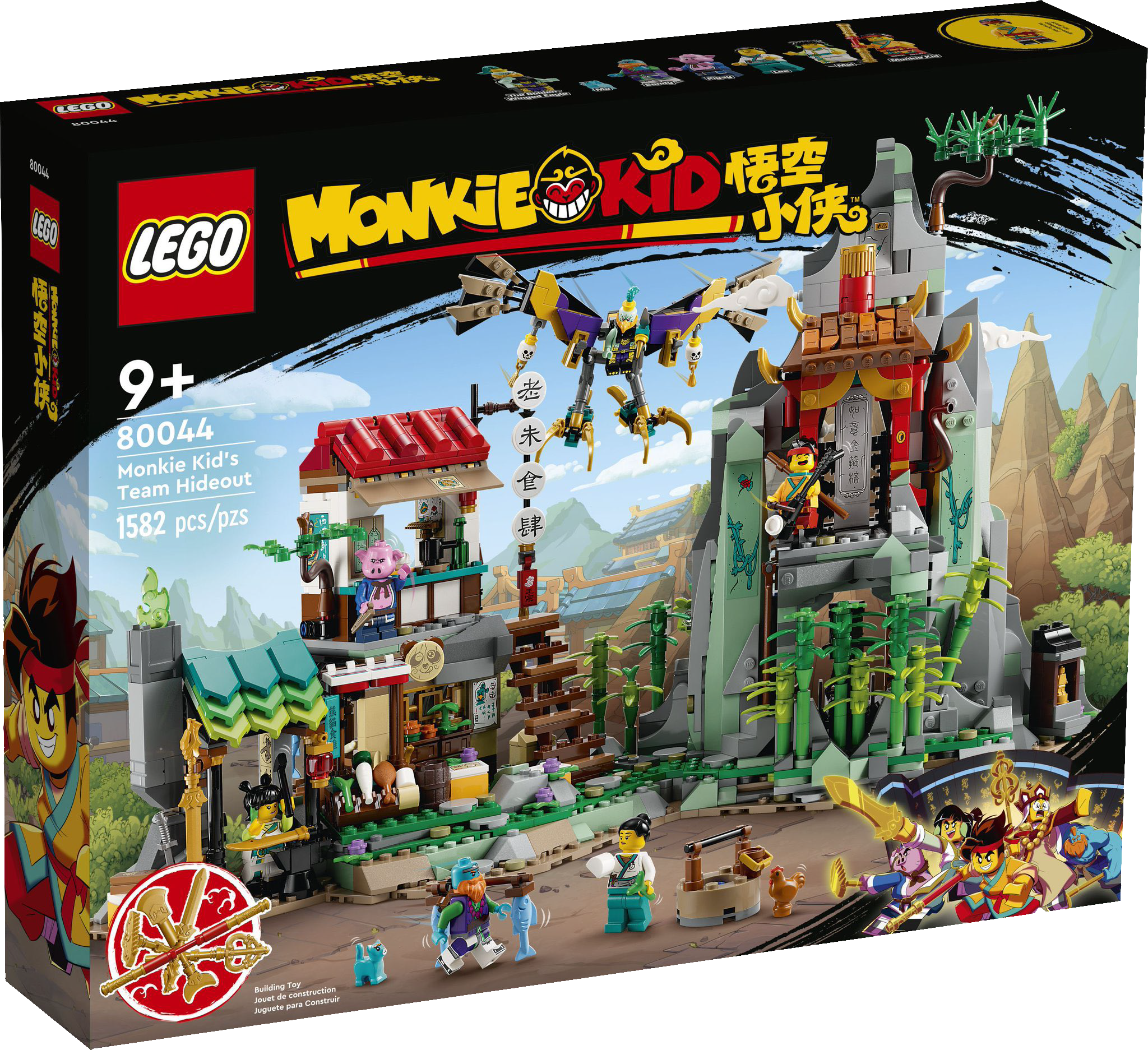 LEGO 30656 Monkey King Marketplace Instructions, Monkie Kid