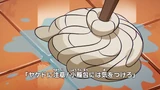 202 JP