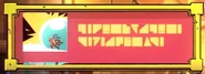 Game on abilities 11.png (142 KB)