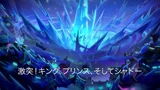 309 JP
