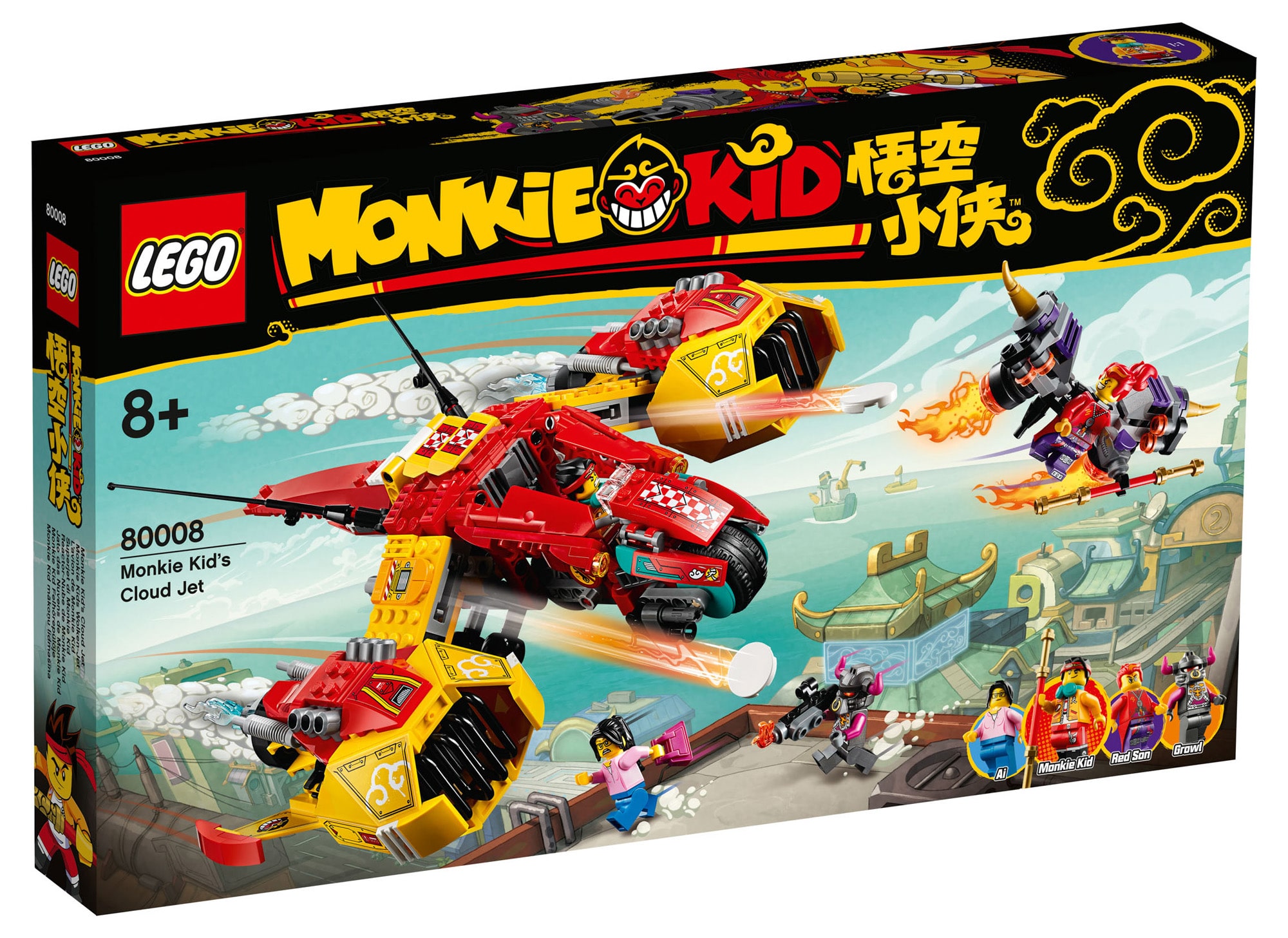 Creative Vehicles 80050, Monkie Kid™