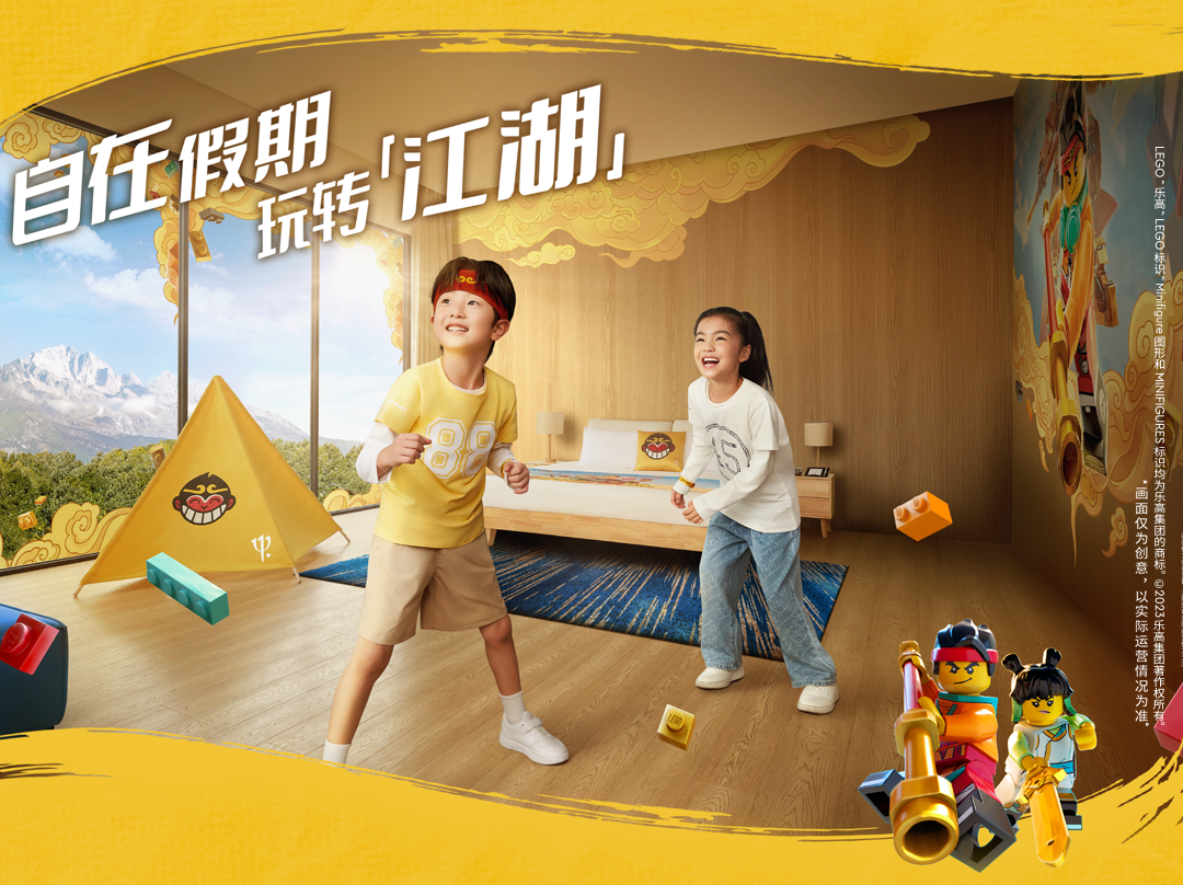 30656 Monkey King Marketplace, Monkie Kid Wiki