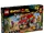 80055 Monkie Kid's Team Power Truck