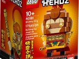 40381 Monkey King