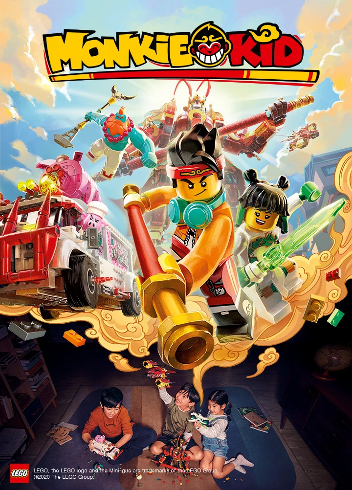 몽키키드 | Monkie Kid Wiki | Fandom