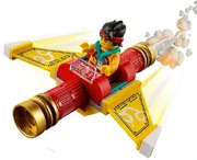 Golden staff rocket arachnoid base