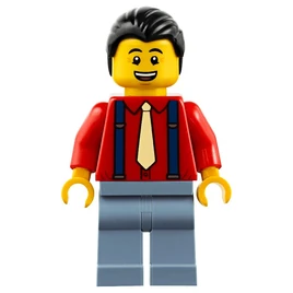 Qiao Minifigure