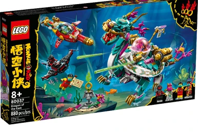 80034 Nezha's Fire Ring | Monkie Kid Wiki | Fandom