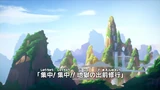 107 JP