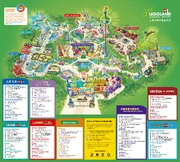 LEGOLAND SHANGHAI 2025 Map