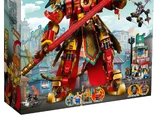 80012 Monkey King Warrior Mech