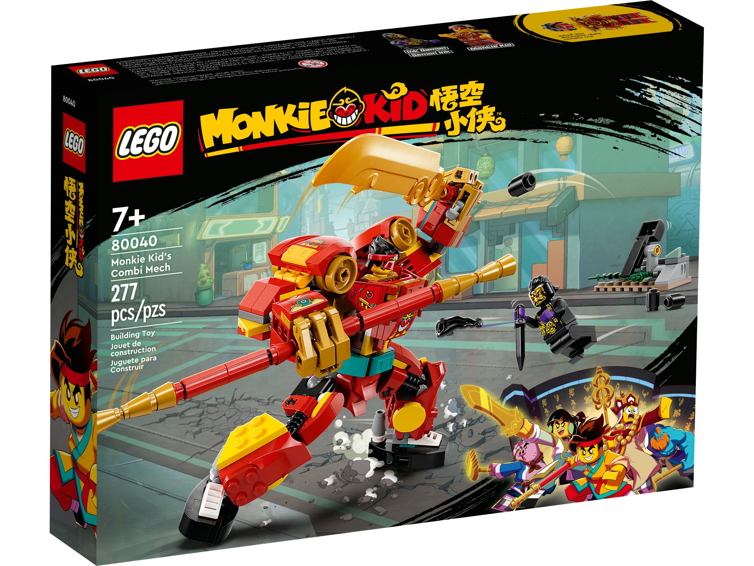Lego 30341 2025 monkie kid