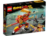 80040 Monkie Kid's Combi Mech