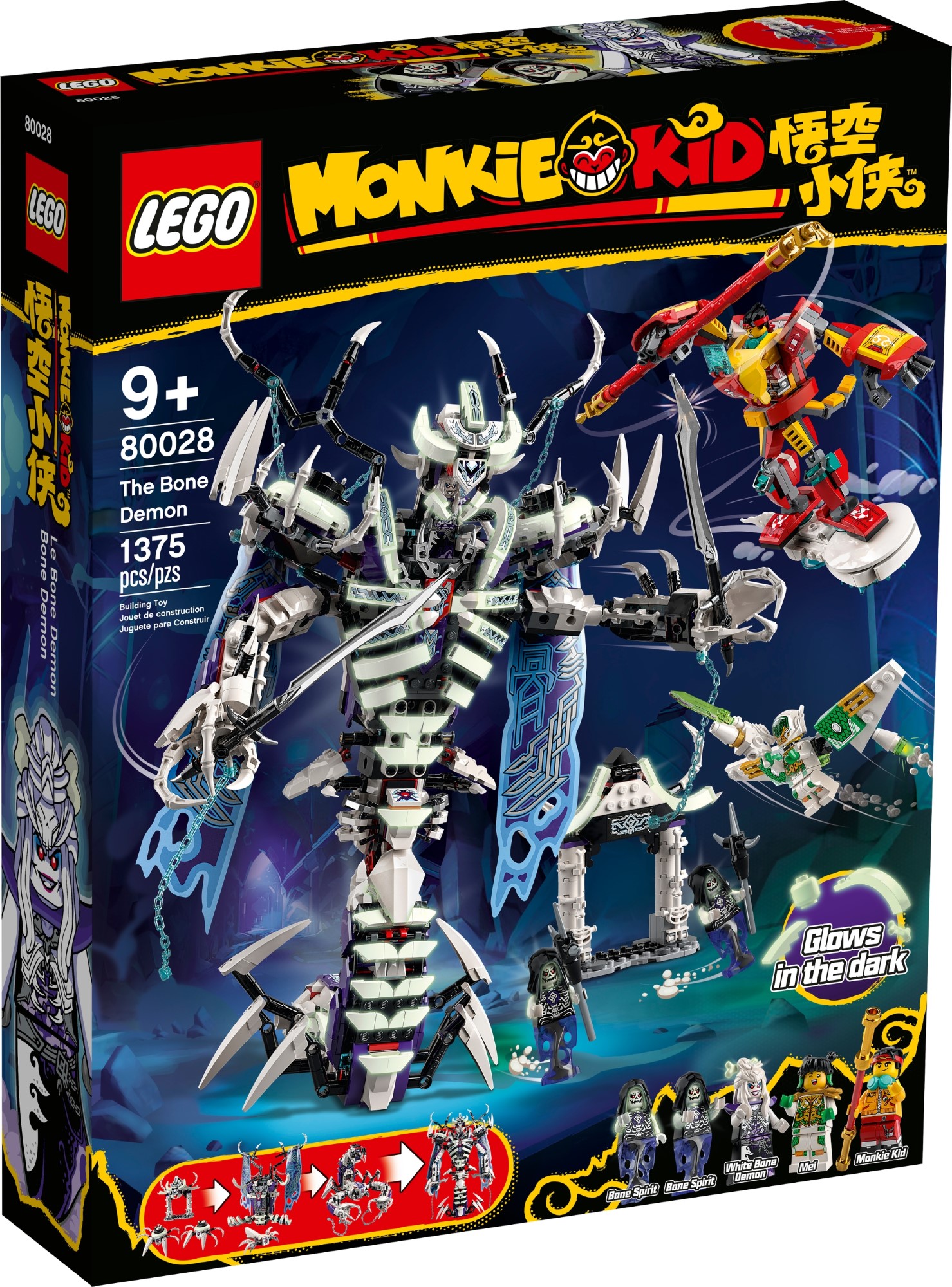 80028 The Bone Demon | Monkie Kid Wiki | Fandom