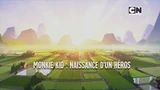 Naissance dun heros