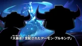 110 JP