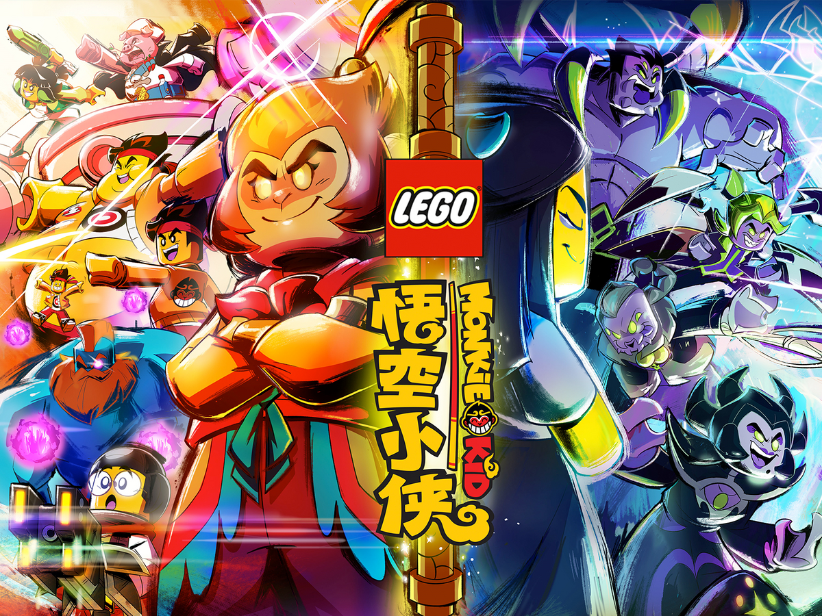 Lego season 2 shop