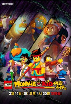 Monkie kid sales episode 4