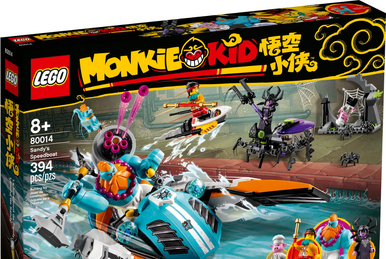 80018 Monkie Kid's Cloud Bike | Monkie Kid Wiki | Fandom 80018 Monkie Kid's Cloud Bike | Monkie Kid Wiki | Fandom