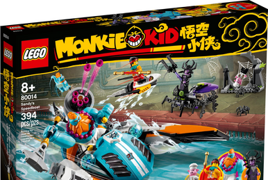 40472 Monkie Kid's RC Race | Monkie Kid Wiki | Fandom