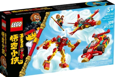 80034 Nezha's Fire Ring | Monkie Kid Wiki | Fandom