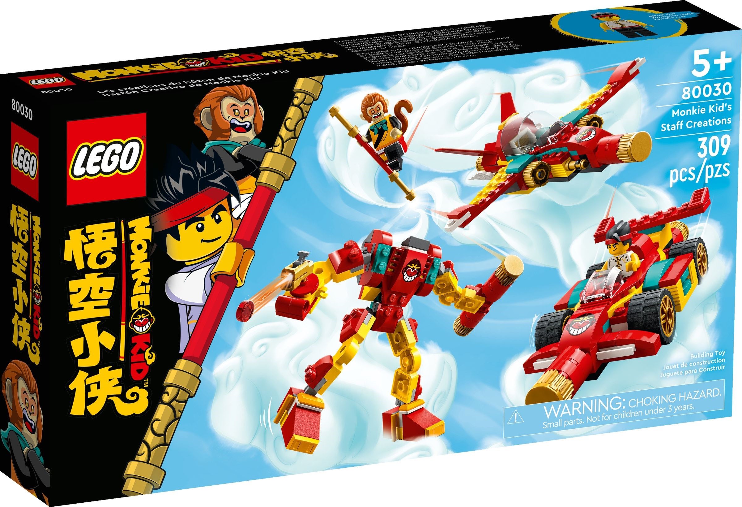 Review: 80030-1 Monkie Kid's Staff Creations Rebrickable, 53% OFF