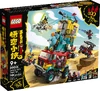 80038Setimage1