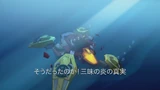 306 JP