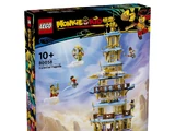 80058 Celestial Pagoda