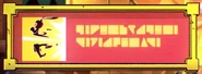 Game on abilities 7.png (145 KB)