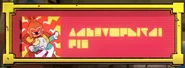 Game on abilities 16.png (145 KB)