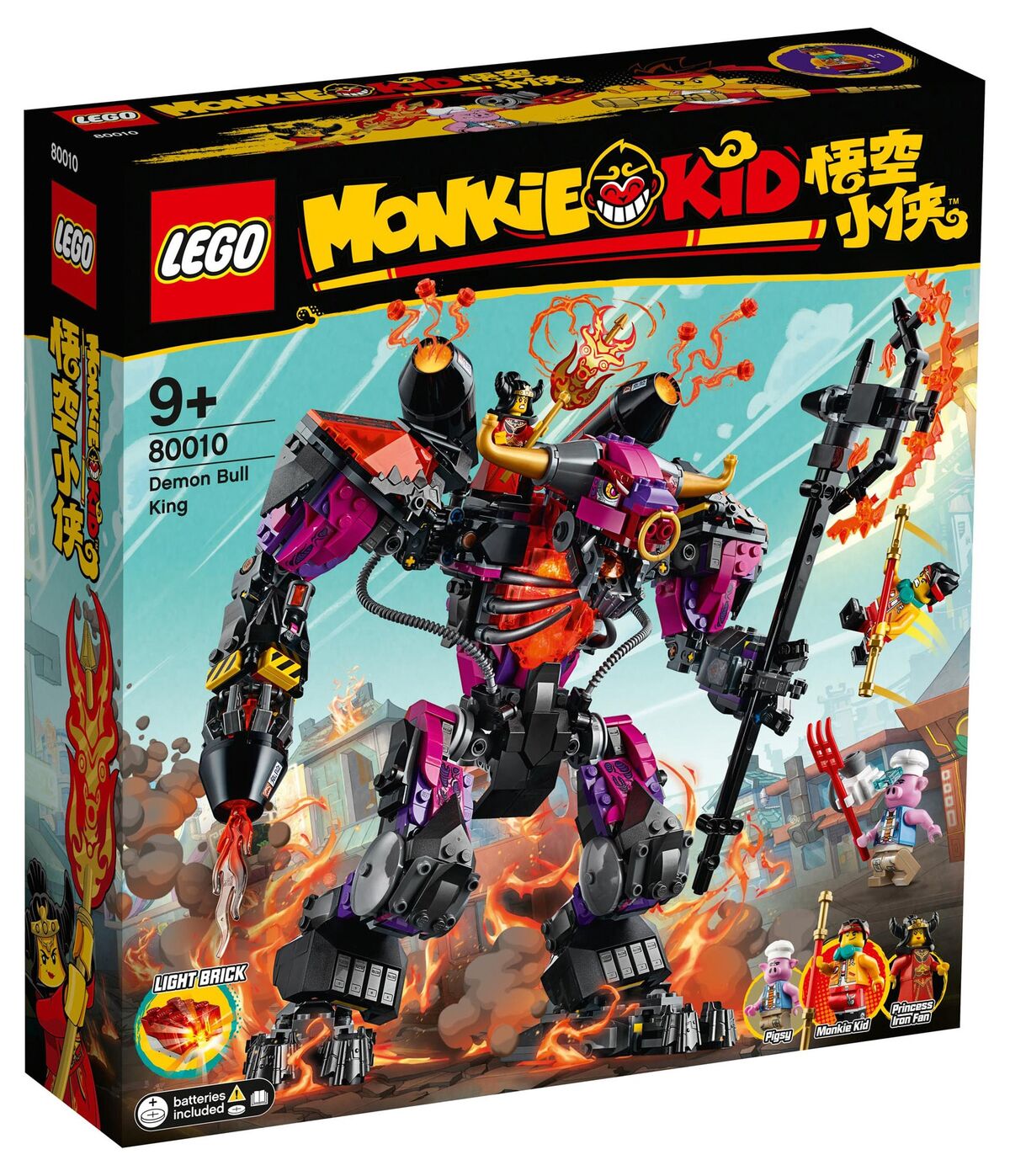 30656 Monkey King Marketplace, Monkie Kid Wiki