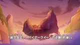 200A JP