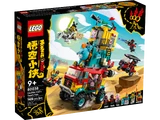 80038 Monkie Kid's Team Van