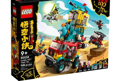 80055 Monkie Kid's Team Power Truck | Monkie Kid Wiki | Fandom