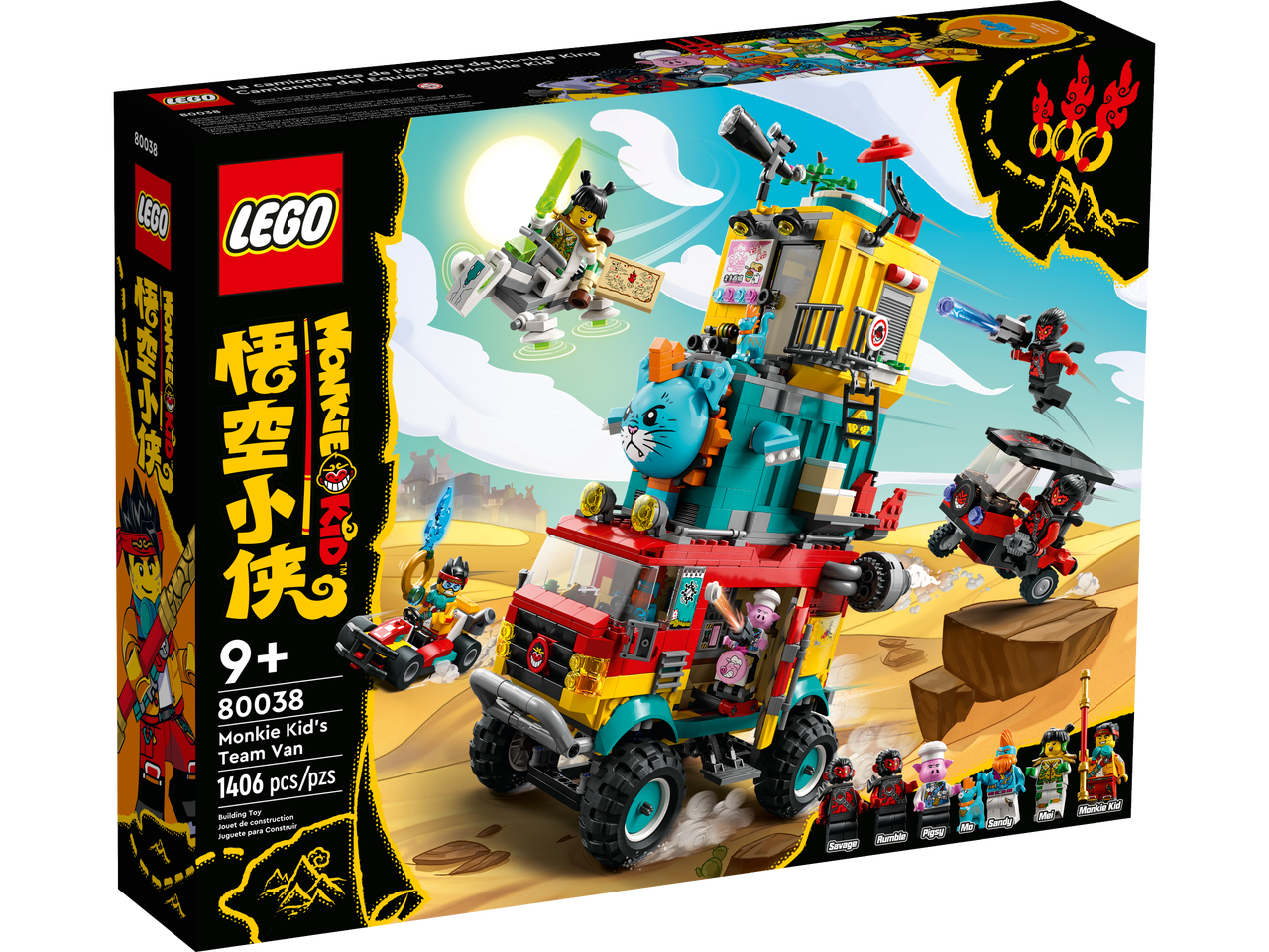 LEGO 30656 Monkey King Marketplace Instructions, Monkie Kid