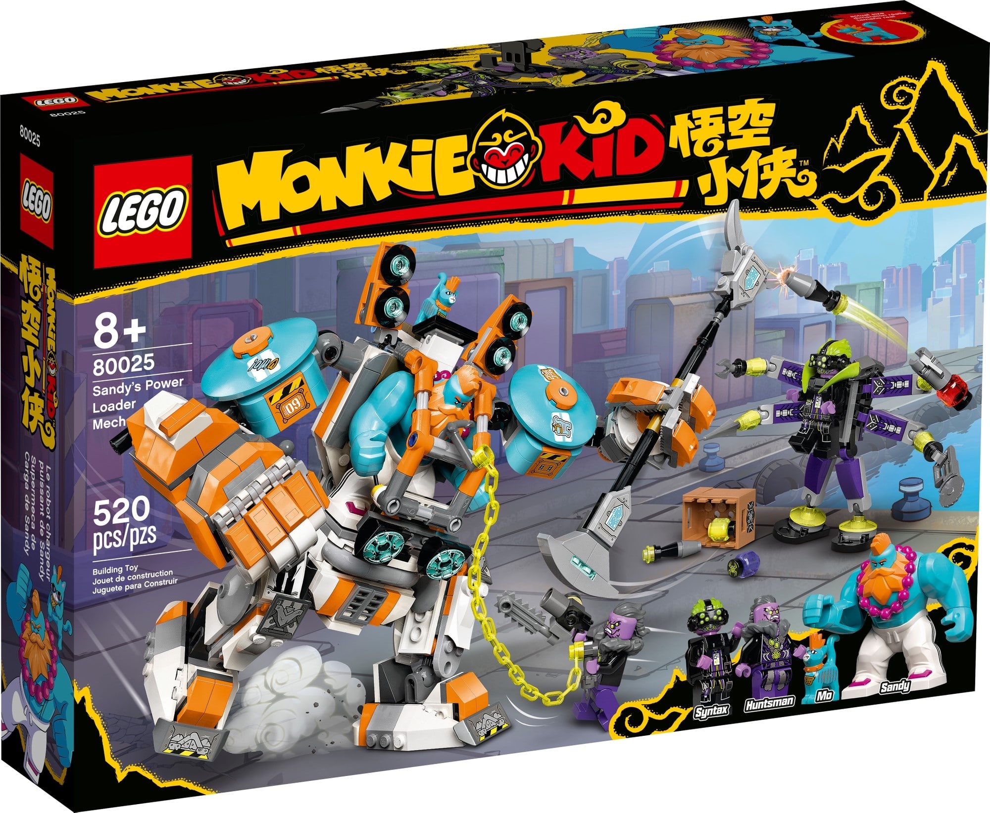 30656 Monkey King Marketplace, Monkie Kid Wiki