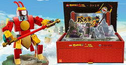 30344 Mini Monkey King Warrior Mech, Monkie Kid Wiki