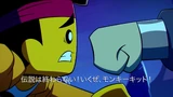 314 JP