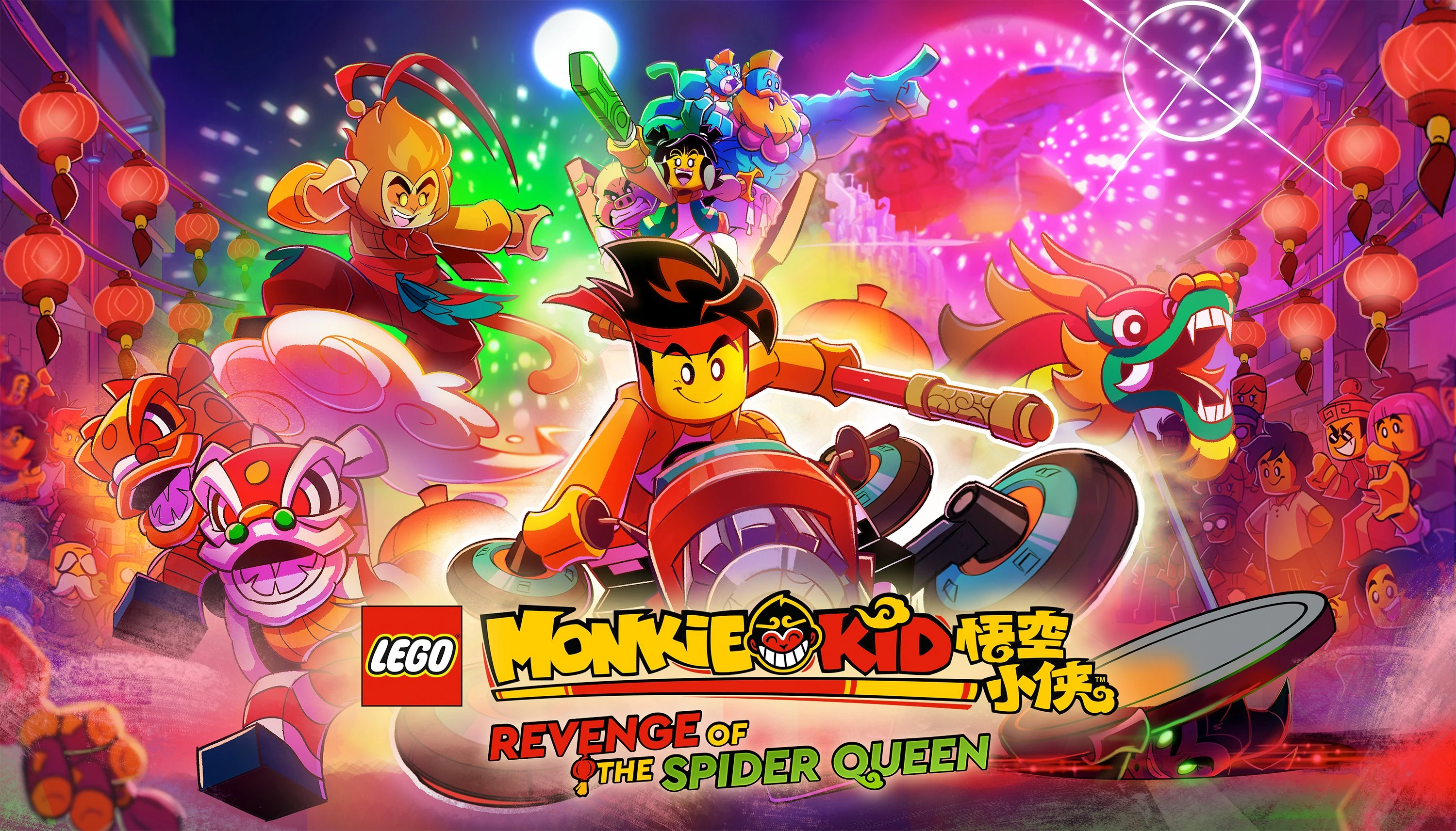 Revenge Of The Spider Queen Monkie Kid Wiki Fandom